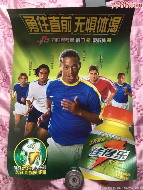 还能极大地