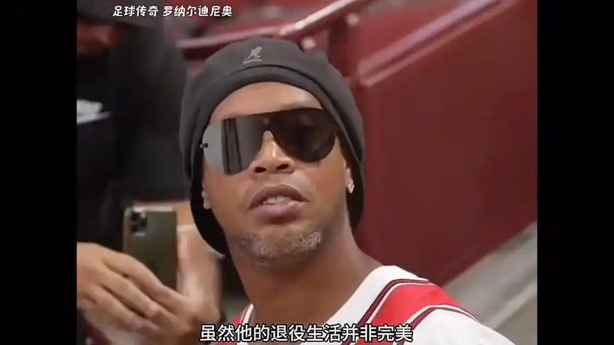 到上坡或长