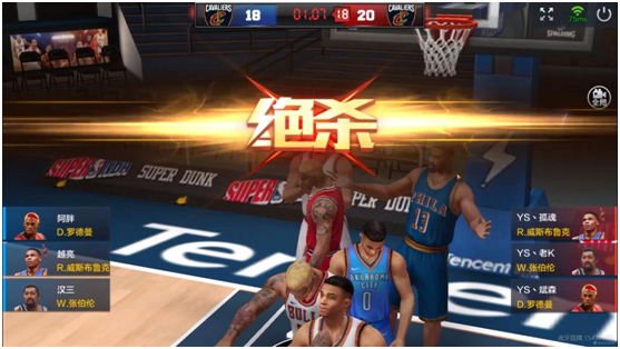 场上的一支 场上的一支